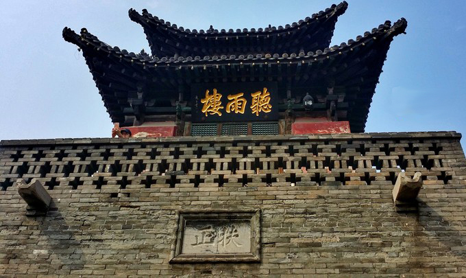 山西平遥古城旅游攻略住宿二人,平遥旅游住宿费用