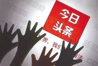 主流的自媒体平台,目前比较好的自媒体平台有哪些