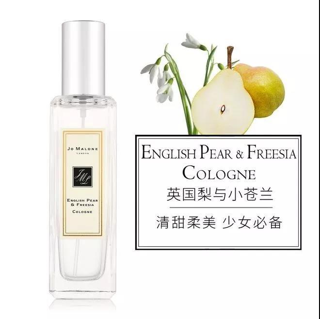 jomalone经典款,jomalone是什么香水