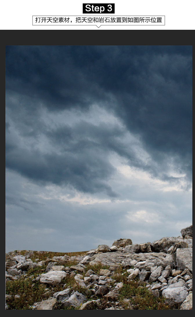 ps复古制作全套教程,ps零基础3d简单图制作教学