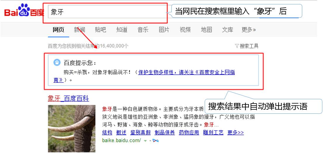 百度贴吧账号被永久封禁怎么办,百度贴吧如何解除封禁