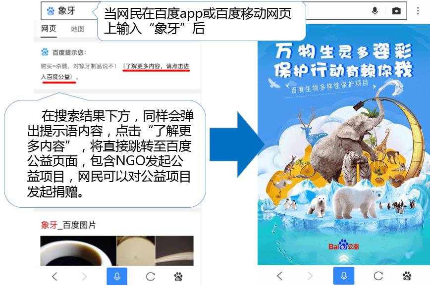 百度贴吧账号被永久封禁怎么办,百度贴吧如何解除封禁