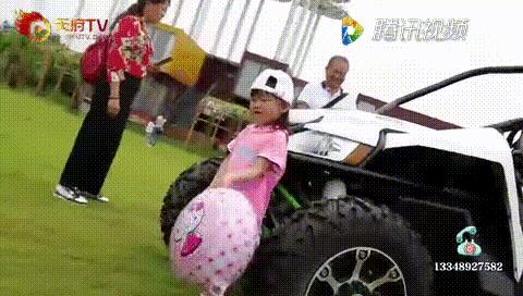 冷到想穿秋裤？《妈妈请放心》中外特辑萌娃制造小太阳为你升温！