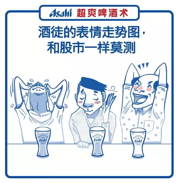 江小白雪碧朋友圈文案,江小白关于朋友的文案