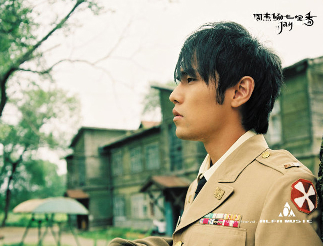 周董17年专辑完整介绍,周董新专辑几首歌