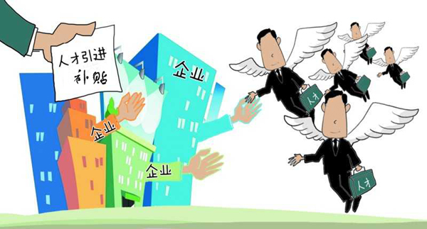 深圳夫妻随迁入户条件2021新规定,深圳入户条件政策新规对比表