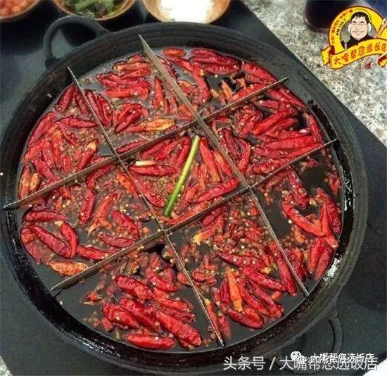 大连正宗重庆火锅,夏日来一顿热血沸腾的重庆火锅吧