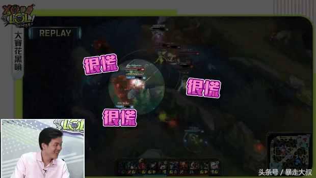 lol世界赛厂长,lol厂长成功证明谁是世界第一打野