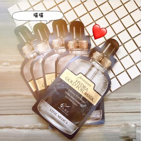 熬夜党面膜推荐大牌,熬夜党面膜