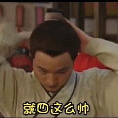 又一部高分日剧,日剧又一部口碑爆款诞生