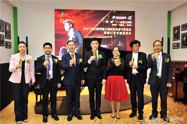 长江钢琴tch1和tch2区别,长江钢琴cp-1j质量怎么样