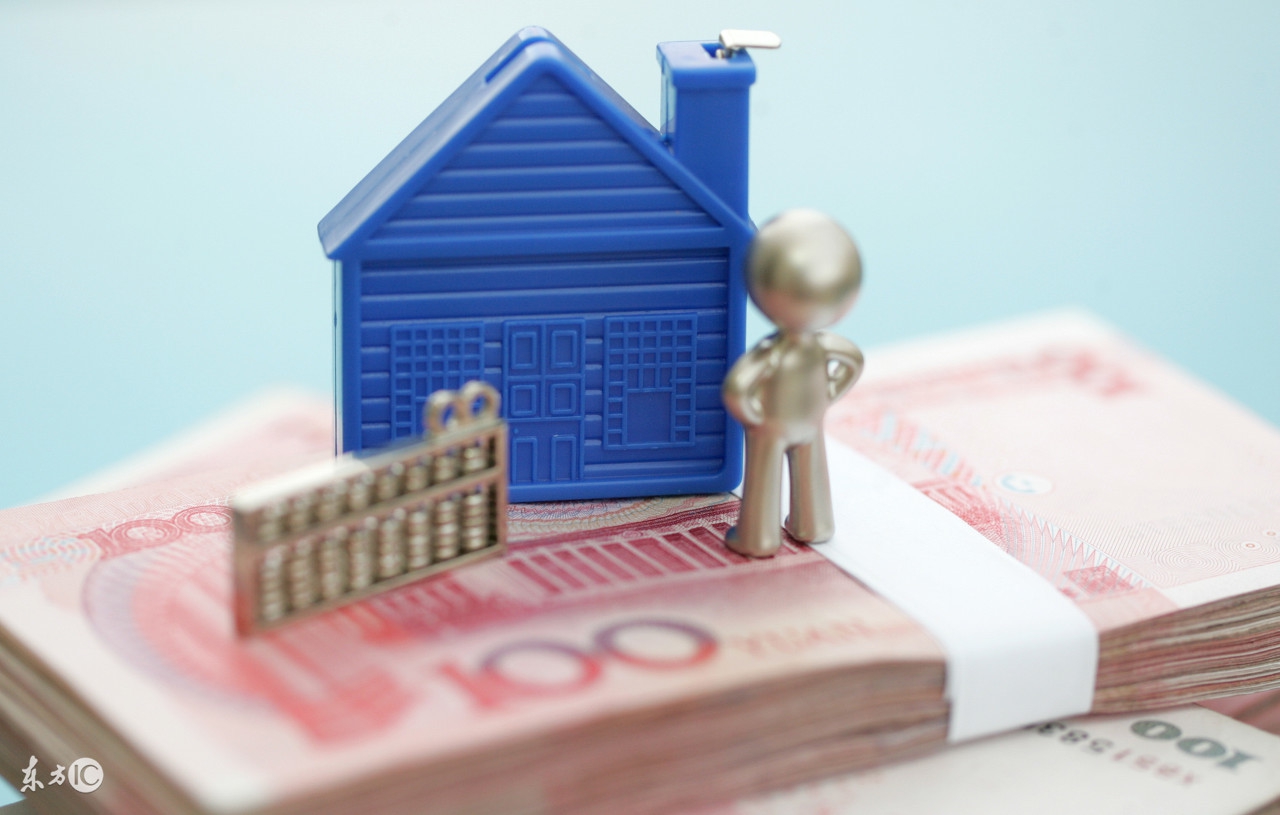 信用卡逾期房贷卡秒扣怎么解决,信用卡逾期怎么办理房贷