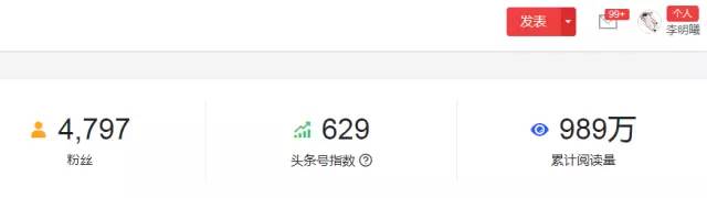 主流的自媒体平台,目前比较好的自媒体平台有哪些