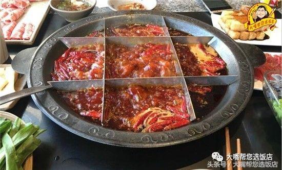 大连正宗重庆火锅,夏日来一顿热血沸腾的重庆火锅吧