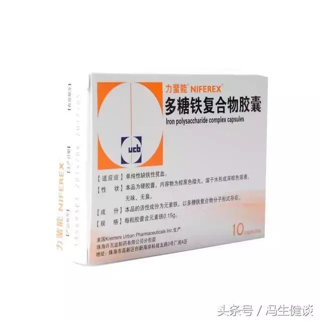 一岁的宝宝贫血可以吃红枣吗,贫血可以吃红枣补血吗