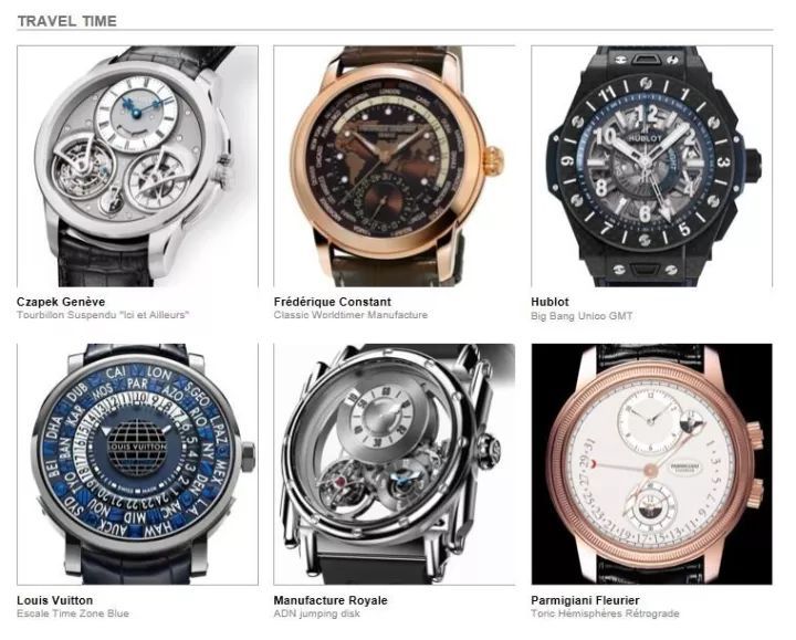 日内瓦钟表大赏黑表,2018日内瓦钟表大赏
