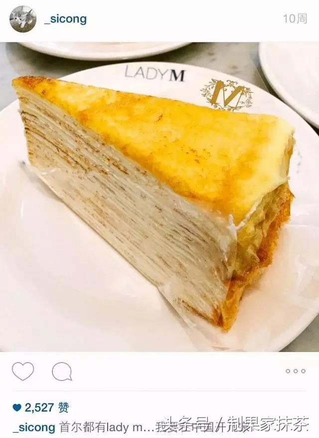 ladym网红蛋糕,火爆上海的ladym蛋糕究竟啥来头