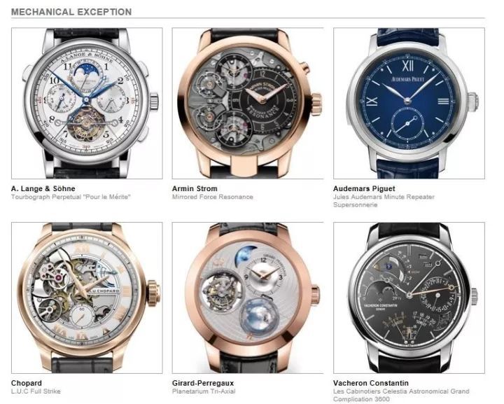 日内瓦钟表大赏黑表,2018日内瓦钟表大赏