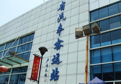 广州长途汽车站有哪几个,广州汽车客运站现在怎么样了