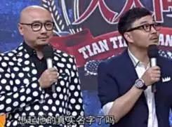 看到这个名字的人都赞了！