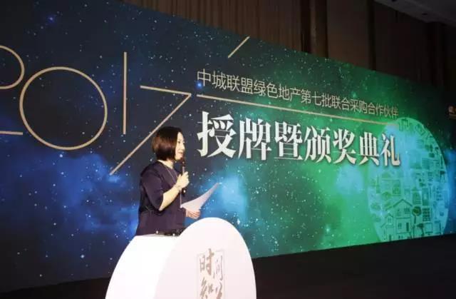 九牧、恒洁、东鹏、中宇、高仪、科勒、海尔最近都干了哪些大事?