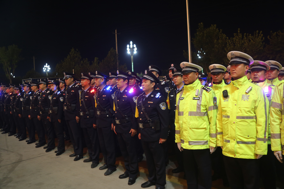 公安局安保大练兵开展情况,公安千人誓师吹响安保集结号