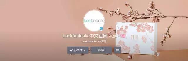 花更少的钱买更好的品质,如何才能真正的买到正品