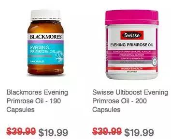 月见草测试,月见草的好坏