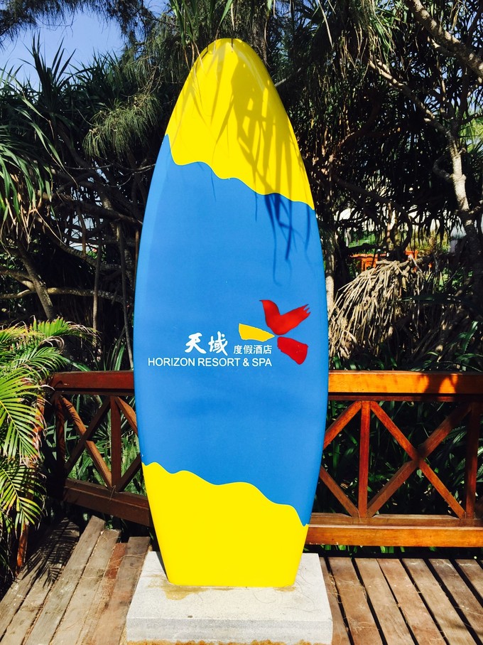 我们和孩子一起去三亚旅行,一大两小亲子三亚游