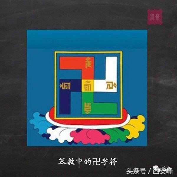 中国八种吉字纹,通天文人字纹