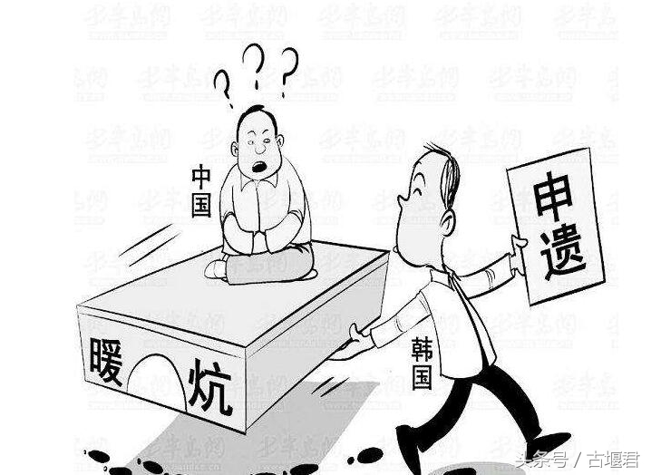 中韩申遗端午节结果,端午节中韩申遗