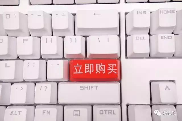 新郎变身奥特曼,婚礼上新郎扮奥特曼