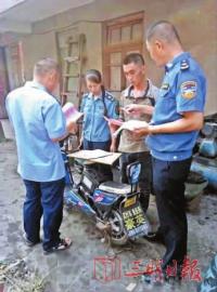 三明市文明行为促进条例,三明文明建设工作视频