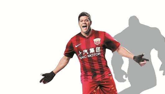 2020年10月体育赛事,10月18日有哪些足球比赛