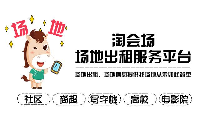 深圳前十名酒店,2022年深圳拟开业的五星级酒店