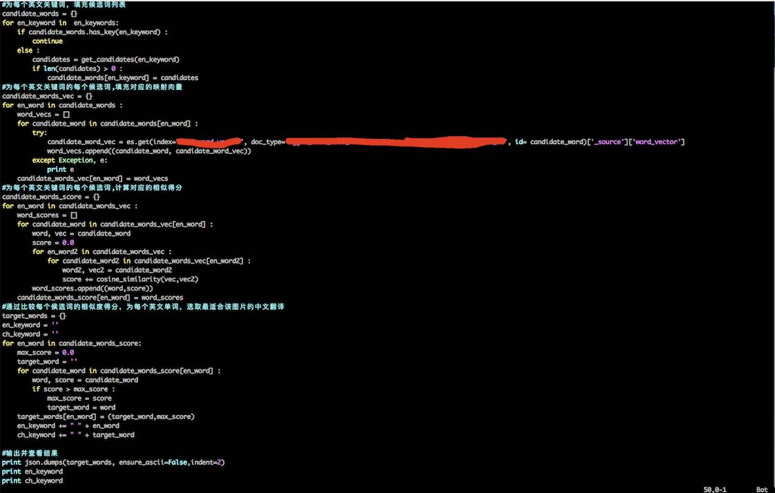 精准的英语翻译视频,标签翻译