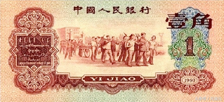 钱币收藏能赚到钱吗,投资收藏钱币进阶技巧