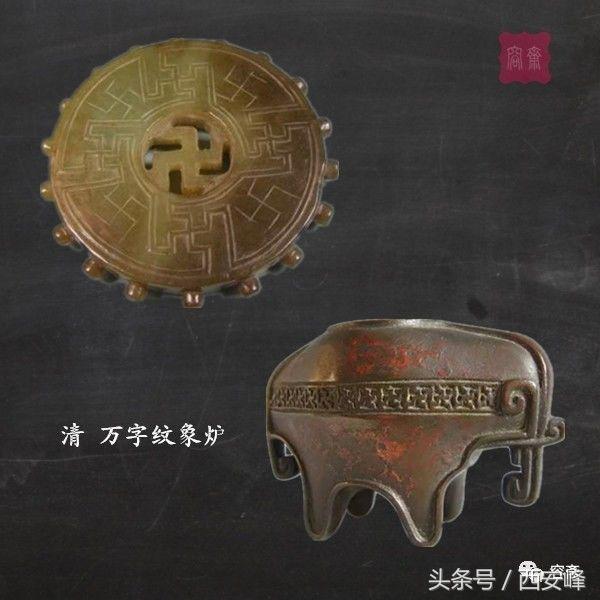 中国八种吉字纹,通天文人字纹