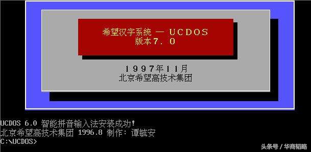 联众游戏怎么样了,联众现在还能玩吗