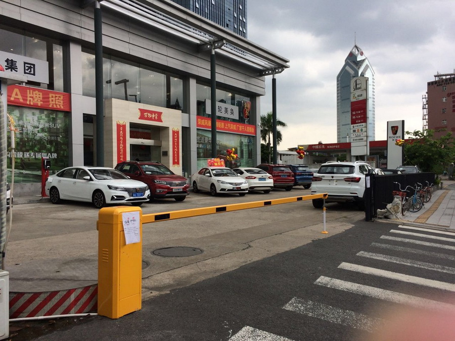 2023道闸十大品牌最新排名,道闸行业排名