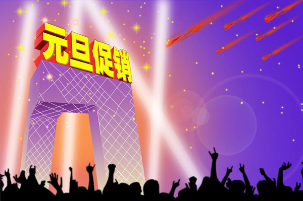 淘宝适合小卖家的推广方式,淘宝小卖家爆款技巧有哪些