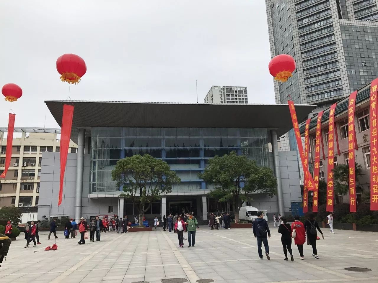 120年校庆南京,南京百年校庆九校同庆