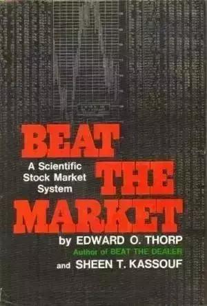 诺贝尔经济学奖得主炒股,诺贝尔奖为何没有数学奖