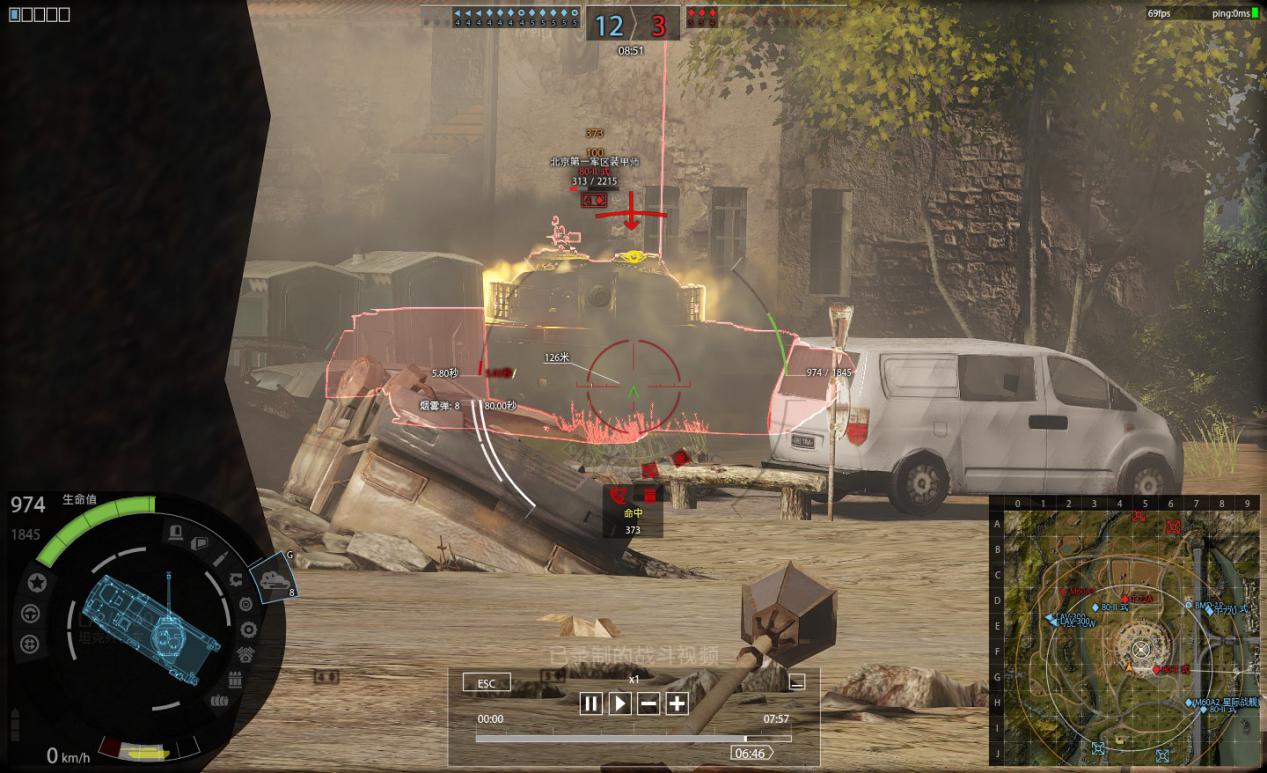 八百彪兵奔北坡电影最后片段吐槽,八百彪兵奔北坡倒放