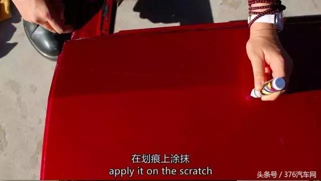 黑科技车用划痕修补蜡,车用划痕蜡