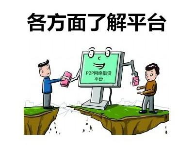 网贷行业未来之路,为什么很多人网贷