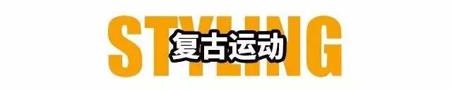 vans最值得买的几款,vans最值得买的鞋子地球配色