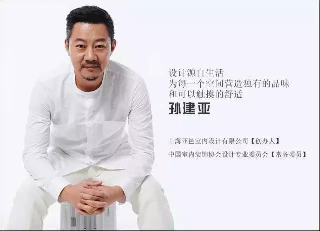 一个年轻潮服品牌的办公空间却选了素白当主打色