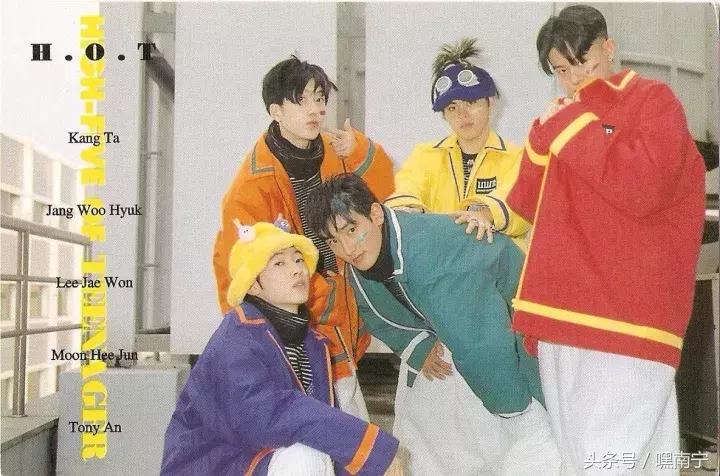 H.O.T.走向世界的秘密？李秀满的策略很给力！（二）