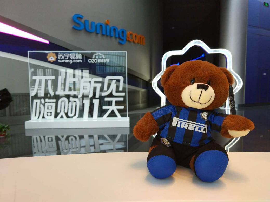 苏宁实体店o2o运营模式,苏宁新零售商业模式的创新点